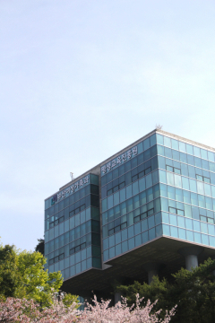 부산여평원청사 전경 사진(부산 북구 금곡동)