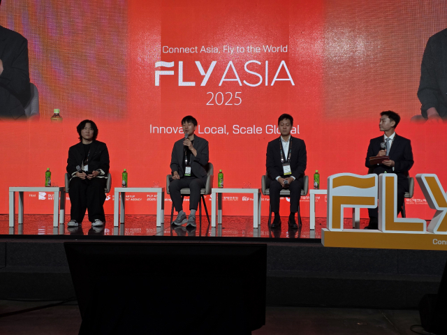 23일 오전 부산 해운대구 벡스코에서 열린 ‘플라이아시아 2025’ 블록체인 콘퍼런스. 황석하 기자 hsh03@