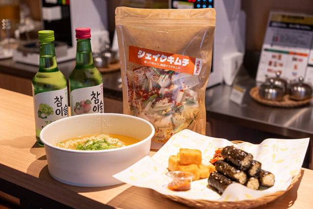 충무김밥과 라면, 셰이크 김치 등 ‘바비킴’에서 판매하는 메뉴들. 보리에 제공