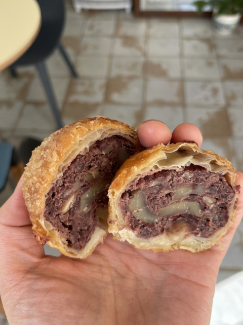 베이크웍스의 팥앙금밤파이.