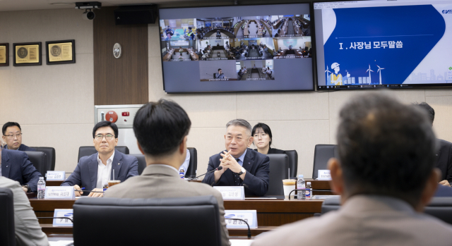 한국남부발전 김준동 사장이 23일 부산 본사에서 현장중심의 안전문화를 정착시키기 위한 ‘CEO 주관 안전현안 점검회의’을 개최했다. 남부발전 제공