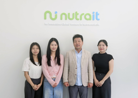 국립부경대 교원창업기업 ㈜뉴트라잇, 라임과피추출물 美 FDA 신규 기능... - 뉴스 썸네일 이미지