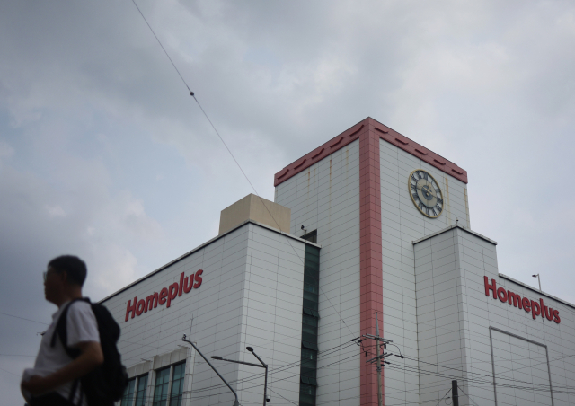 서울시내 한 홈플러스 매장 전경. 연합뉴스