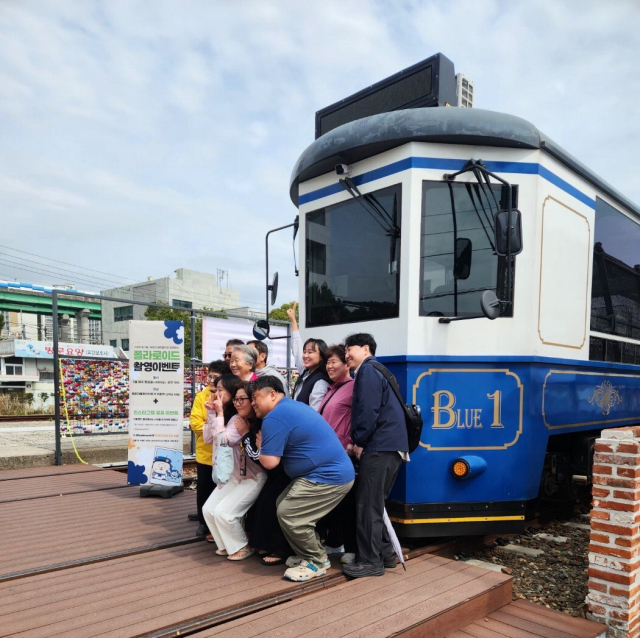 해운대블루라인파크는 추석 연휴 즉석 사진 촬영 이벤트를 연다. 해운대블루라인파크 제공