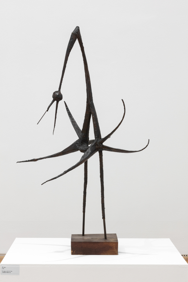 송영수, 새, 1969, 동 용접, 146(H)×95×75cm, 고려대학교박물관 소장