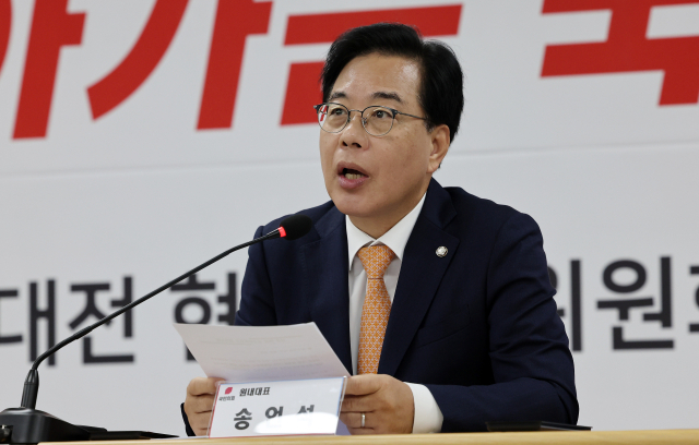 국민의힘 송언석 원내대표가 25일 오전 대전시 동구 삼성동 국민의힘 대전시당에서 열린 현장 최고위원회의에서 발언하고 있다. 연합뉴스