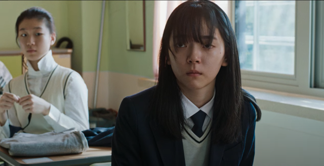 '지우러 가는 길'의 한 장면. 부산국제영화제 홈페이지 캡처