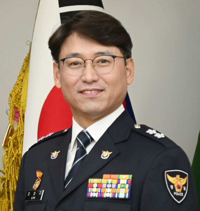 엄성규 부산경찰청장 직무대리. 부산경찰청 제공