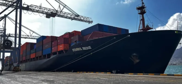 중국이 영국·독일·폴란드 등 4개국을 경유하는 ‘중국-유럽간 북극 경유 정기선’ 운항에 들어간 가운데, 해당 노선에 투입된 ‘이스탄불 브리지’호. 운항정보 사진 캡처