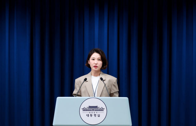 안귀령 대통령실 부대변인이 22일 용산 대통령실에서 이날 열린 비서실장 주재 수석보좌관회의 브리핑을 하고 있다. 연합뉴스