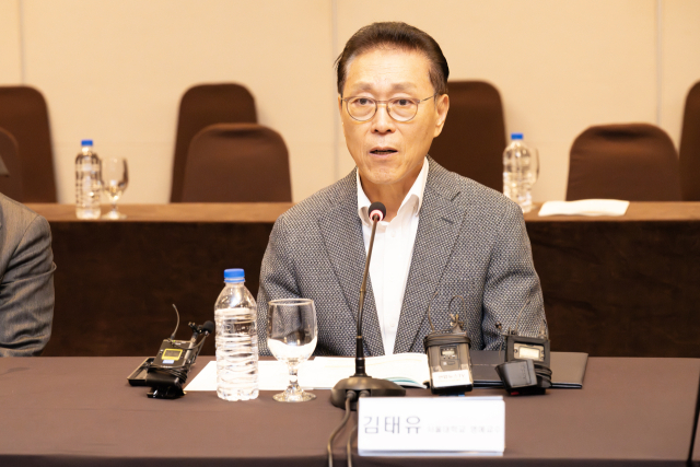 26일 북극항로 자문위원장으로 위촉된 김태유 서울대 명예교수. 해수부 제공