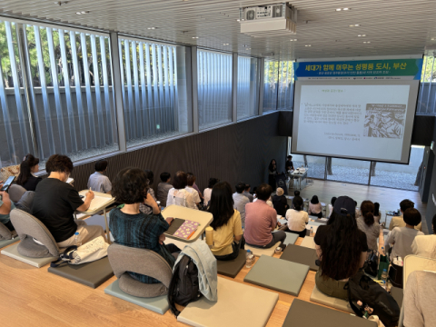 부산양성평등센터, ‘세대 공감 소통 토크 콘서트’ 성료