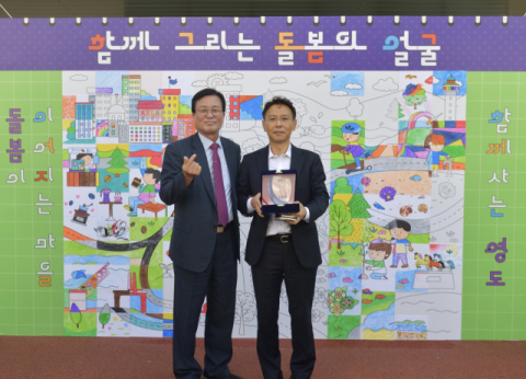 (왼쪽부터) 김기재 영도구청장, BPA 엄기용 ESG경영실장.