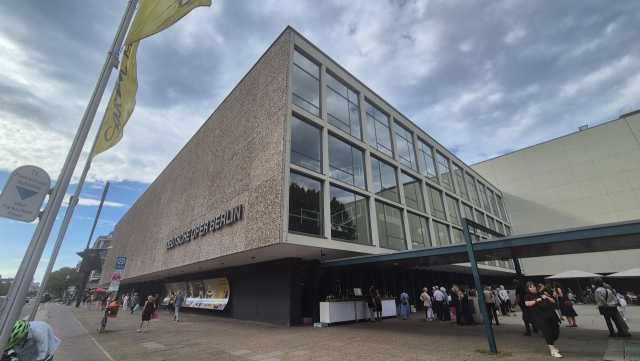 도이치 오페라극장 외관. 박석호 기자