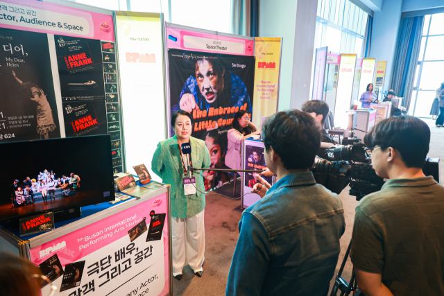 아스티호텔 부산에서 열린 '부스' 전경. 부산문화재단 제공