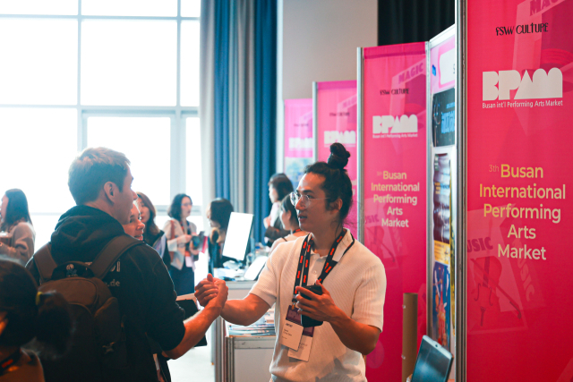 아스티호텔 부산에서 열린 '부스' 전경. 부산문화재단 제공