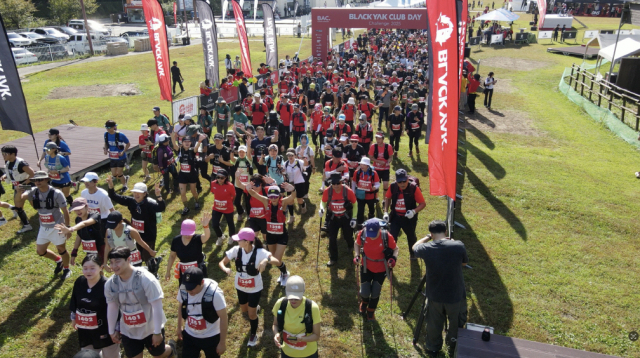 2025 블랙야크 클럽데이. 블랙야크 제공