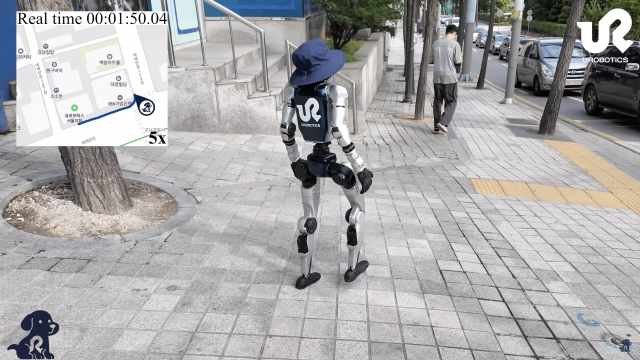 강남 출근 길을 걸어가는 휴머노이드 로봇의 모습. KAIST 제공
