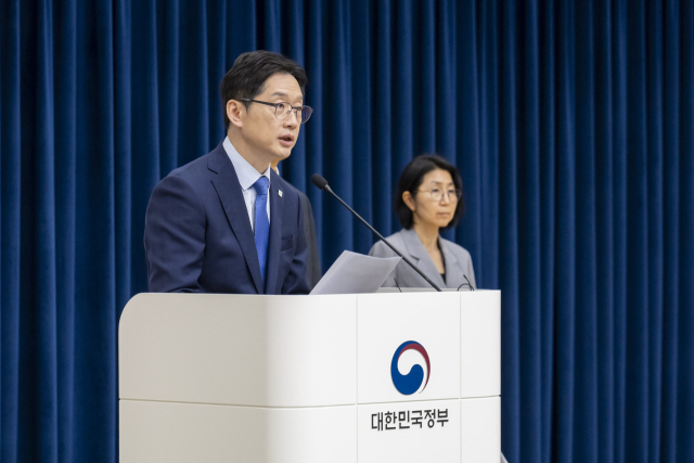 김경수 지방시대위원회장이 30일 정부세종청사 중앙동 브리핑룸에서 ‘5극3특 전략 설계도’ 확정 관련 브리핑을 하고 있다. 지방시대위원회 제공