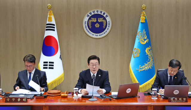 이재명 대통령이 30일 용산 대통령실에서 열린 제44회 국무회의를 주재하고 있다. 연합뉴스