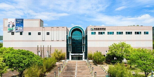 창원문화재단 건물 전경. 창원시 제공