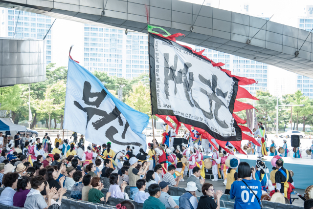 지난해 열린 영호남 민족예술대동제 모습. 영호남 민족예술대동제 집행위원회 제공