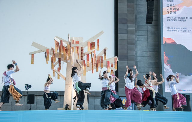 지난해 열린 영호남 민족예술대동제 모습. 영호남 민족예술대동제 집행위원회 제공