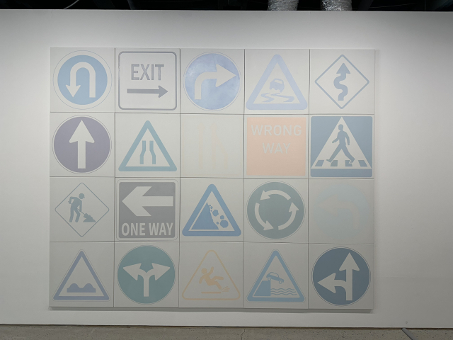 안규철 작 ‘예술로 가는 길’. 김은영 기자 key66@