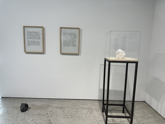 안규철 작 ‘두 개의 돌’. 김은영 기자 key66@