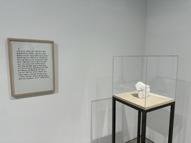 안규철 작 ‘두 개의 돌’. 김은영 기자 key66@