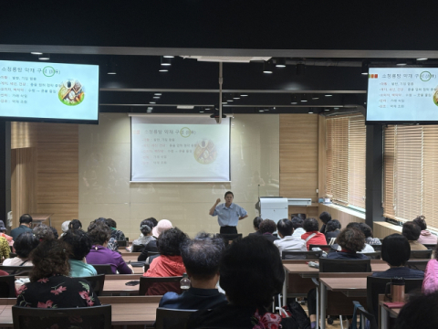 동의과학대학교 한방약재과 개설 20주년 특강 사진(최미선 한약사)