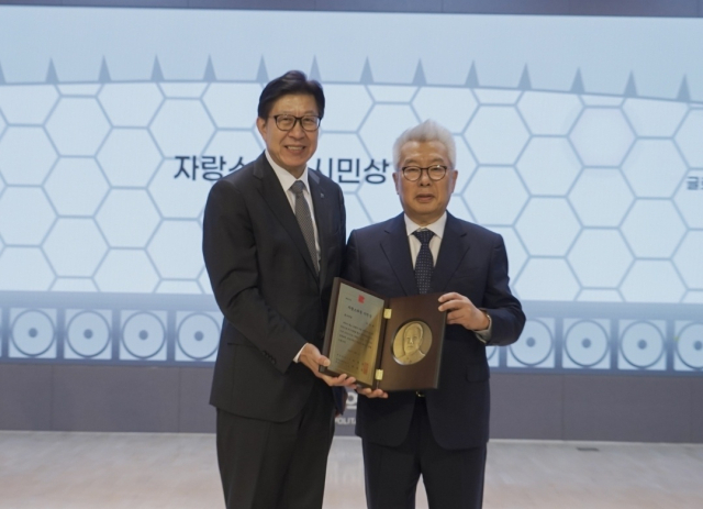 은성의료재단 좋은병원들 구정회 회장이 ‘자랑스러운 시민상’ 본상을 수상했다.