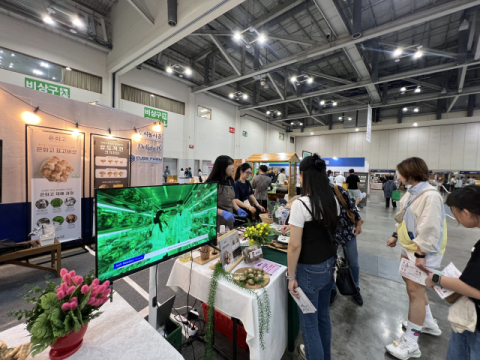 도시농사꾼, 부산국제음식박람회서 스마트팜 ‘은화고’ 선보여