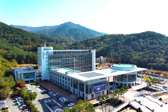 경남 사천시청 전경. 사천시 제공