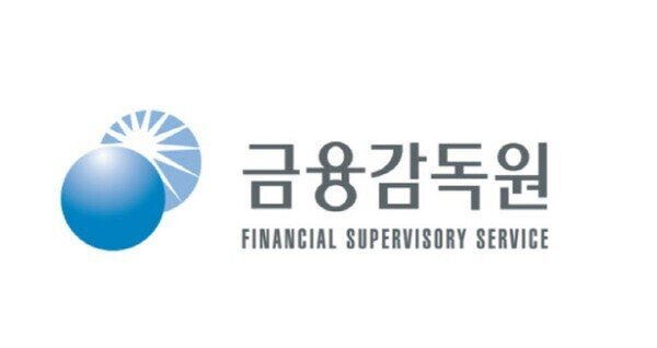 금융감독원 로고