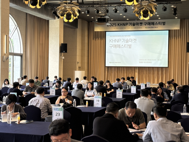 한수원이 지난달 29~30일 이틀간 중소기업기술마켓 인증기업을 위한 구매페스티벌을 개최했다. 이번 구매페스티벌엔 기술마켓 인증기업 50곳이 참여해 34건의 구매계약 결실을 거뒀다. 한수원 제공
