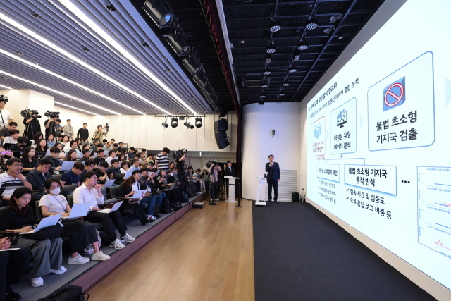 구재형 KT 네트워크부문 네트워크기술본부장이 지난달 18일 서울 종로구 KT광화문빌딩에서 소액결제 피해 관련 대응 현황을 발표하고 있다. 연합뉴스