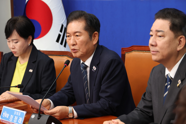 더불어민주당 정청래 대표가 지난 2일 서울 여의도 국회에서 열린 최고위원회의에서 발언하고 있다. 연합뉴스