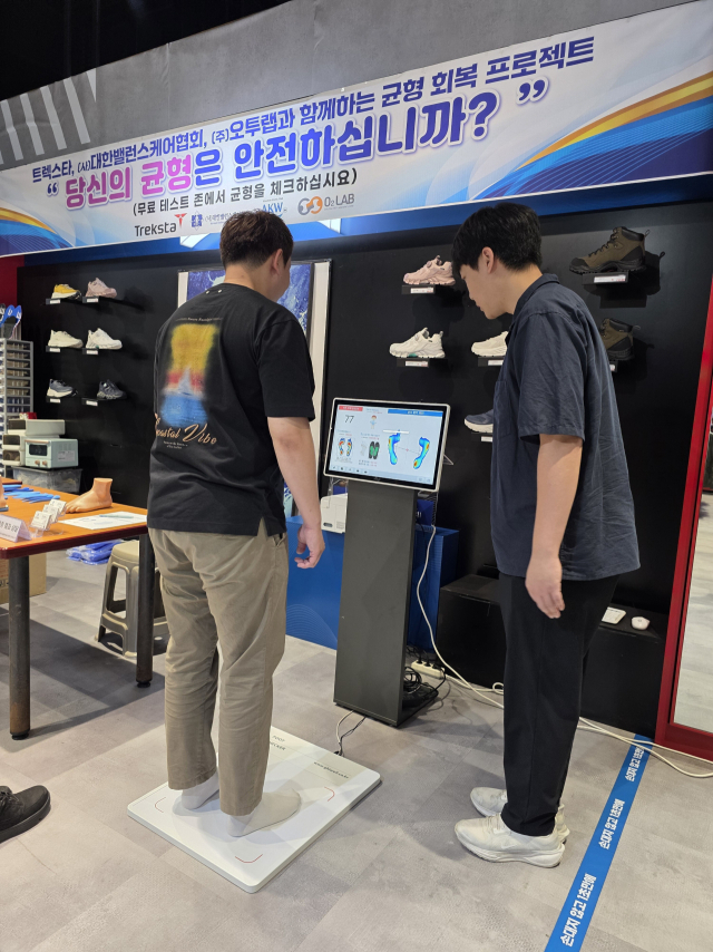 트렉스타의 신체 균형과 걸음걸이 분석 서비스. 트렉스타 제공