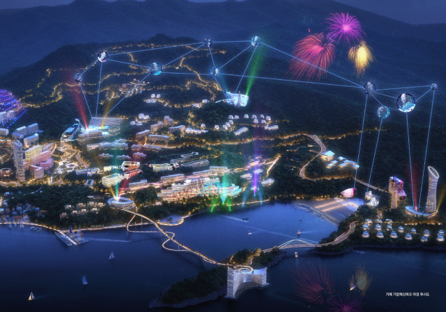 거제시 장목면에 조성될 기업혁신파크 조감도. 부산일보DB