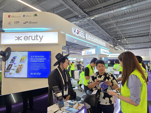 12일 아랍에미리트 두바이항에서 열린 ‘익스팬드 노스 스타’에 꾸려진 한국블록체인관.