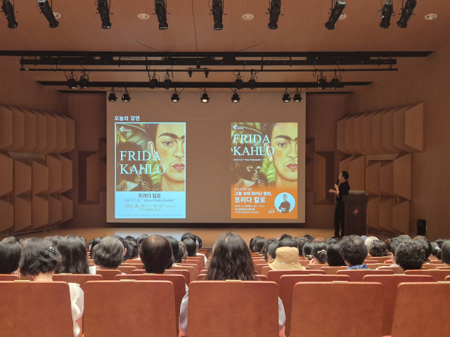 부산문화회관 아카데미 강의 모습. 부산문화회관 제공