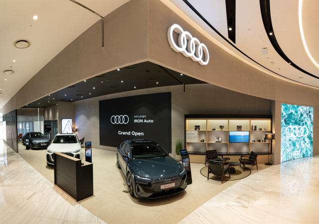 부산 해운대구 신세계 센텀시티몰에 오픈한 아우디 해운대전시장.아우디코리아 제공