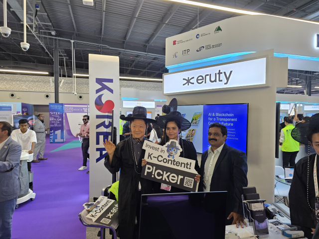 지난해 10월 12일 아랍에미리트 두바이항에서 열린 ‘익스팬드 노스 스타’에 꾸려진 한국블록체인관. 부산일보DB