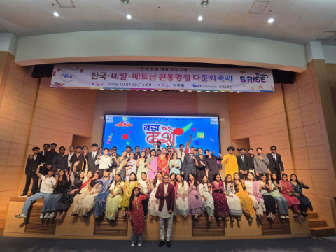 부산과학기술대 국제교육원, 네팔·베트남 유학생 함께 전통명절 다문화축제 성료