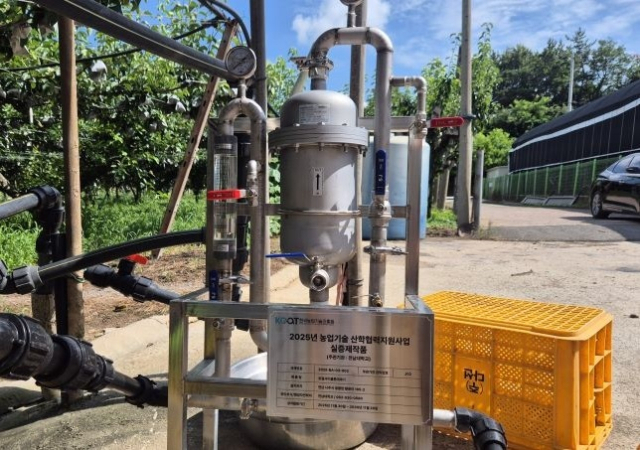 듀얼사이클론 여과기를 농업 현장에 설치한 모습. 농진원 제공