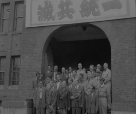 1952년 한미경제조정협정 조인 후 기념 촬영