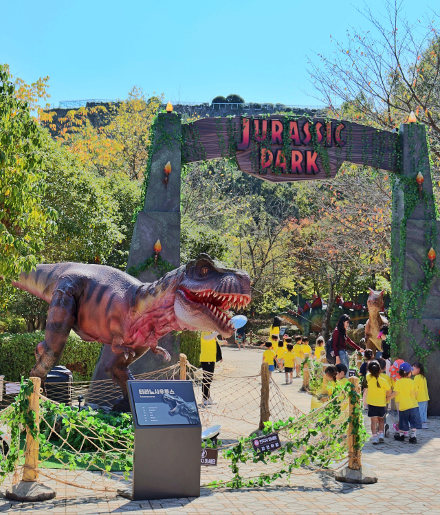 2025 고성공룡세계엑스포. 고성문화관광재단 제공