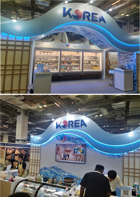 특화상품 전시 사진. 수산자원공단 제공