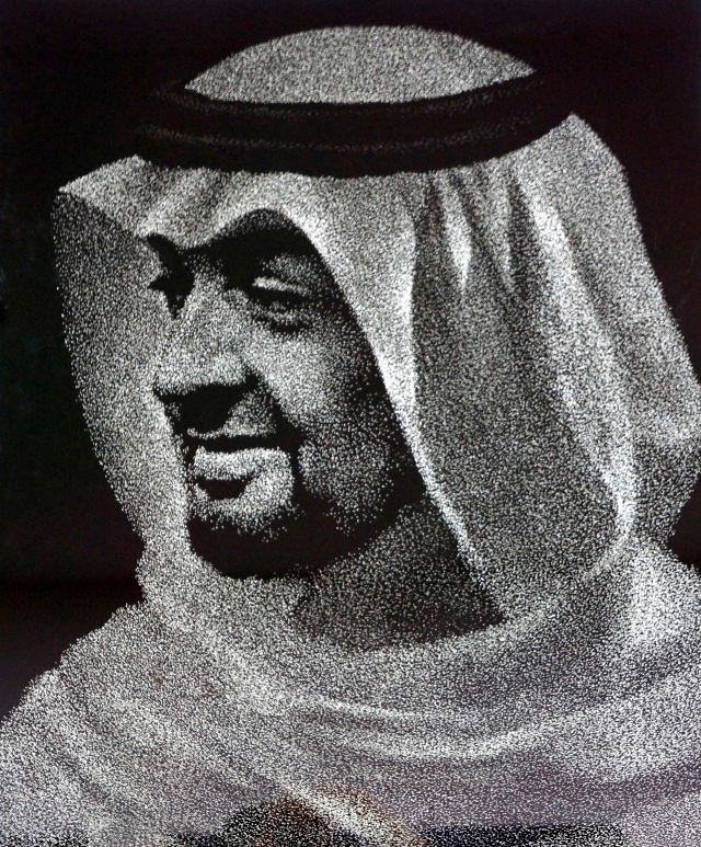 안종연 작가의 작품 'Facing the mirror'(2013). 미광화랑 제공